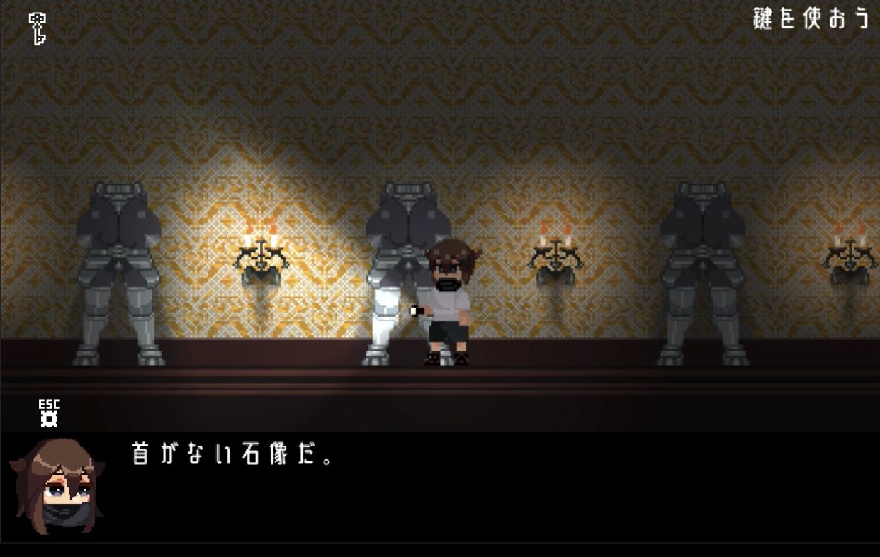 サンプル画像2:乳欲の館(凍えるレタス) [d_312372]