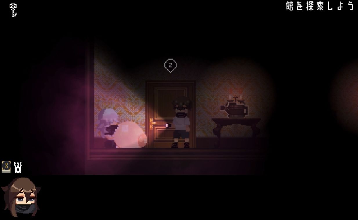 サンプル画像3:乳欲の館(凍えるレタス) [d_312372]