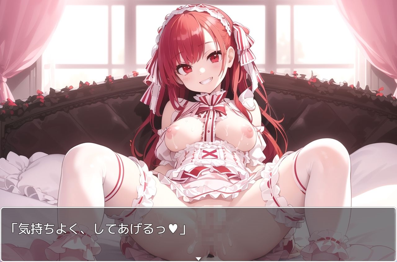 サンプル画像3:H・学園性活 sp.15(眠り屋) [d_312398]