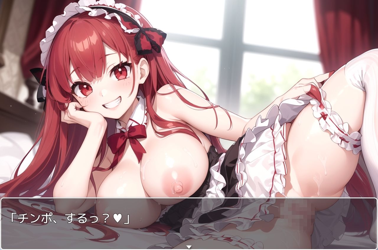 サンプル画像4:H・学園性活 sp.15(眠り屋) [d_312398]