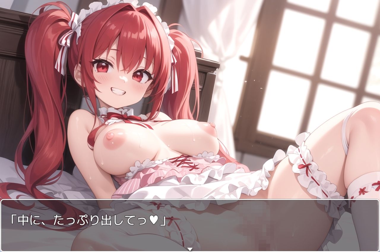 サンプル画像5:H・学園性活 sp.15(眠り屋) [d_312398]