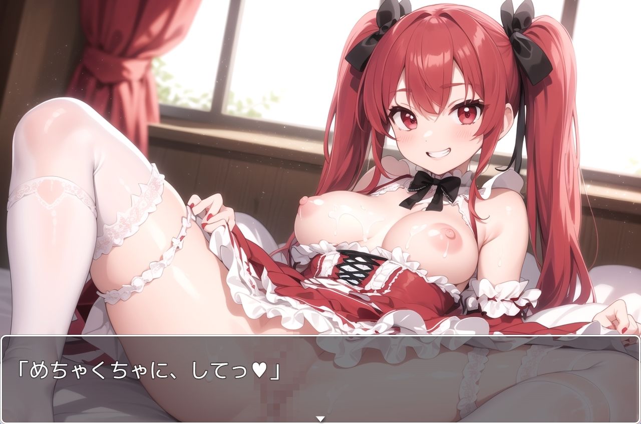 サンプル画像6:H・学園性活 sp.15(眠り屋) [d_312398]