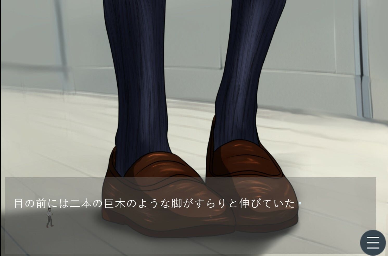 サンプル画像2:朱理学園 女子更衣室潜入記 サイズフェチビジュアルノベル(縮小化研究室  Sagicoro) [d_312609]