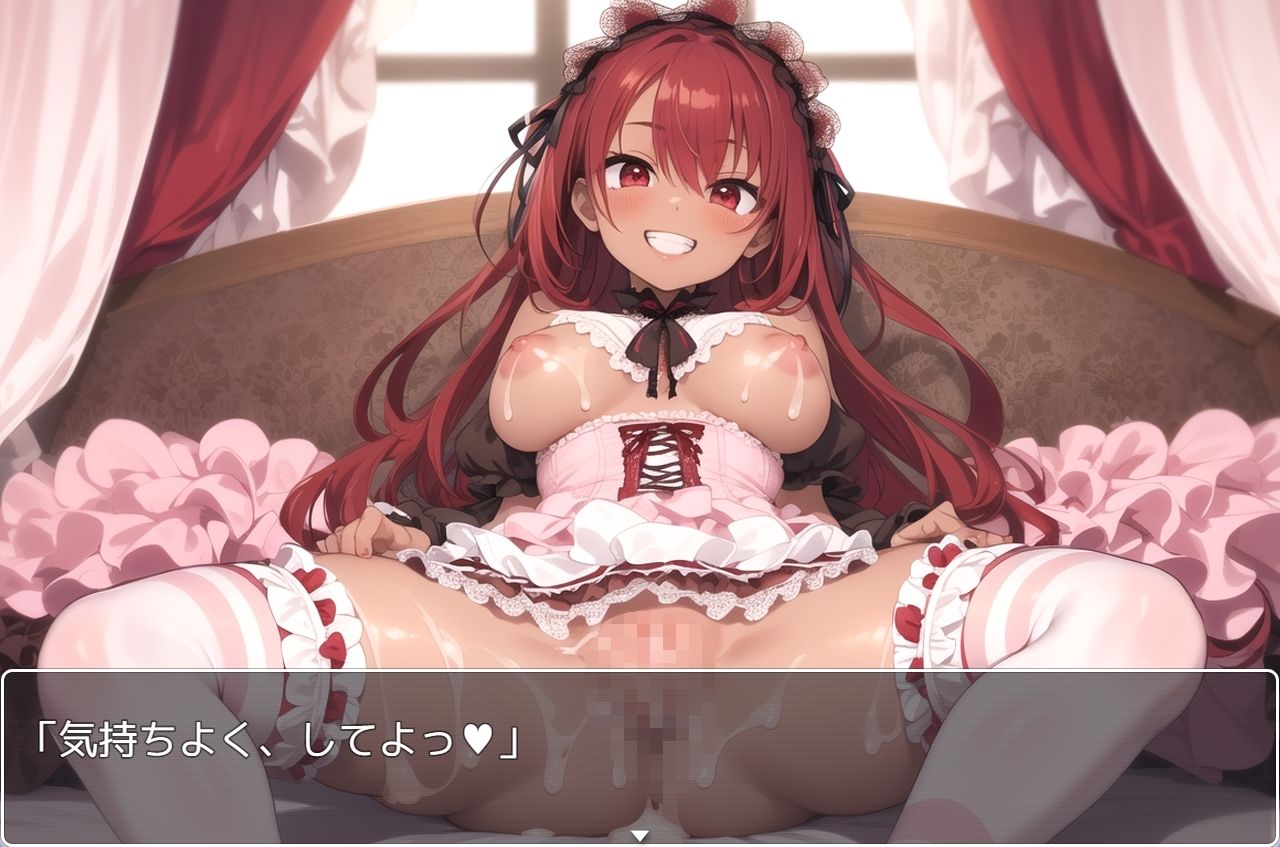 サンプル画像1:褐色巨乳ギャル sp.53(眠り屋) [d_312647]