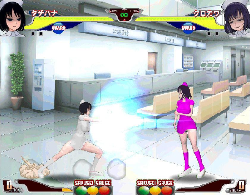 サンプル画像2:搾精病棟ファイターズ(搾研ゲームス) [d_312694]