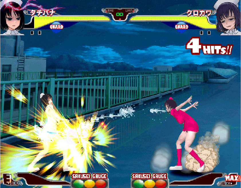 サンプル画像3:搾精病棟ファイターズ(搾研ゲームス) [d_312694]