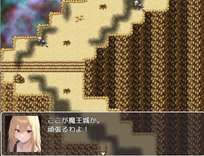 サンプル画像5:忙しい人向け！？即抜き異世界救世主RPG！女勇者クリスティーナ！(ペペペサークル手コキ町支店) [d_312833]