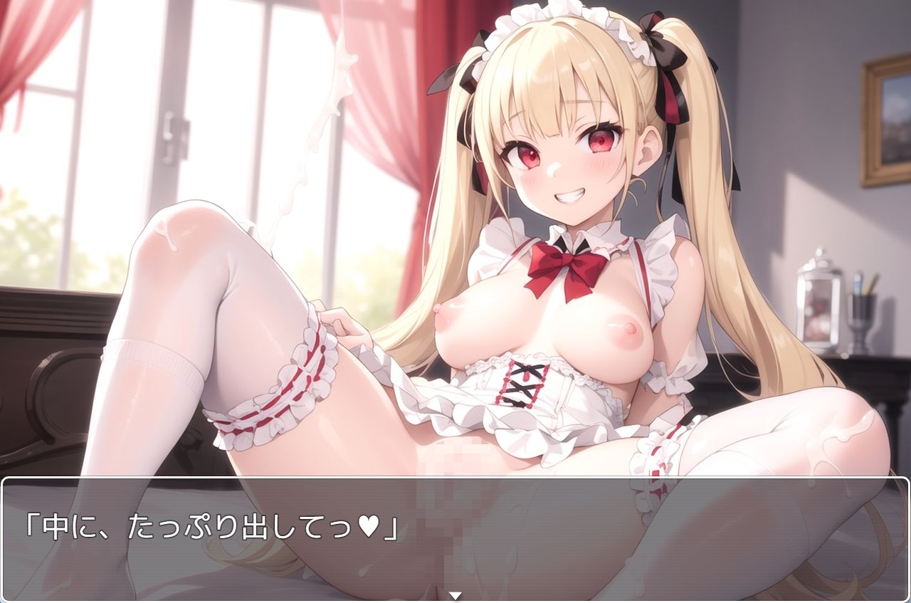 サンプル画像5:H・学園性活 sp.16(眠り屋) [d_312908]