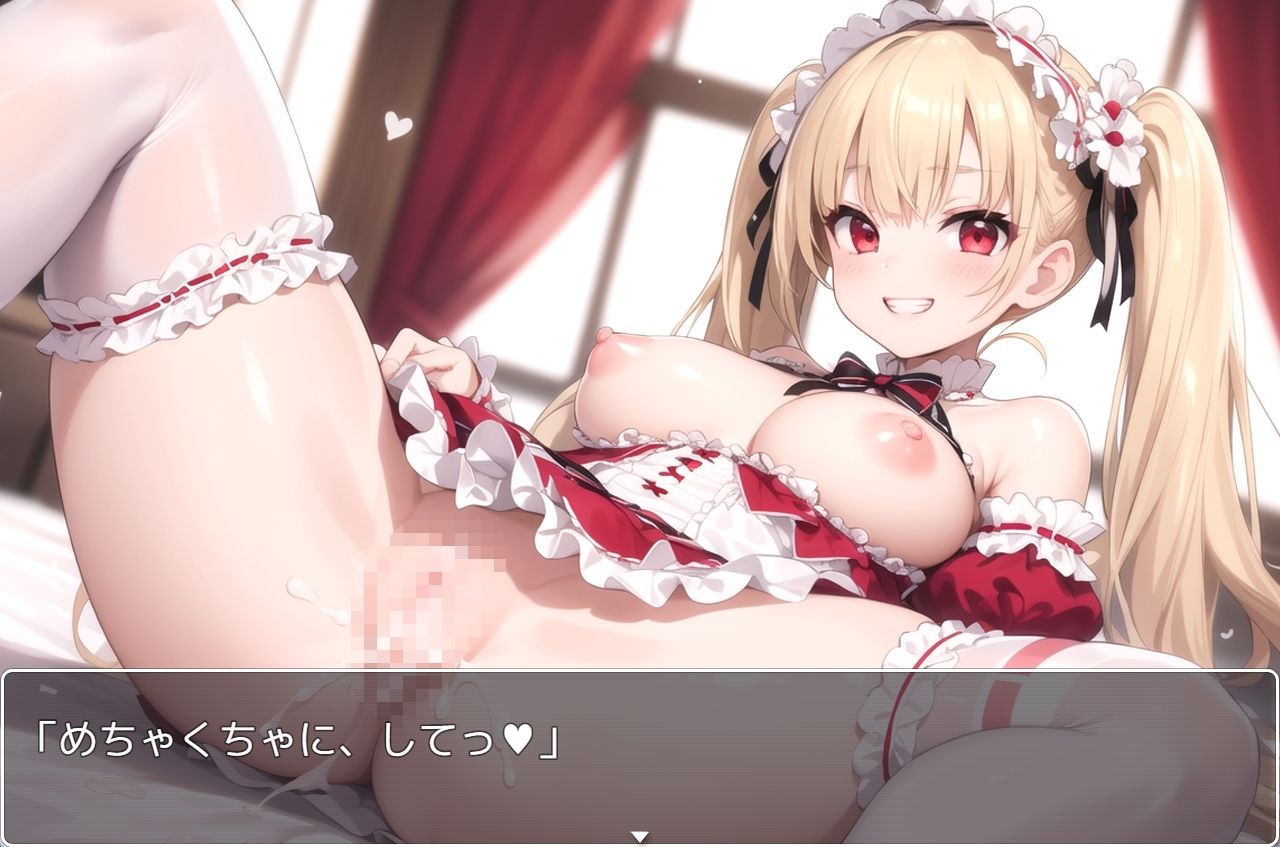 サンプル画像6:H・学園性活 sp.16(眠り屋) [d_312908]