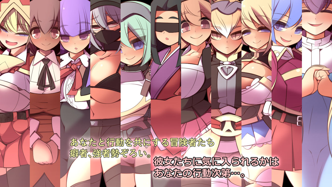 サンプル画像1:アースの秘宝(睦月庵) [d_313182]