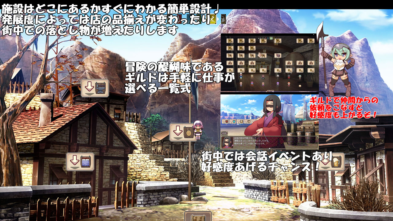 サンプル画像3:アースの秘宝(睦月庵) [d_313182]