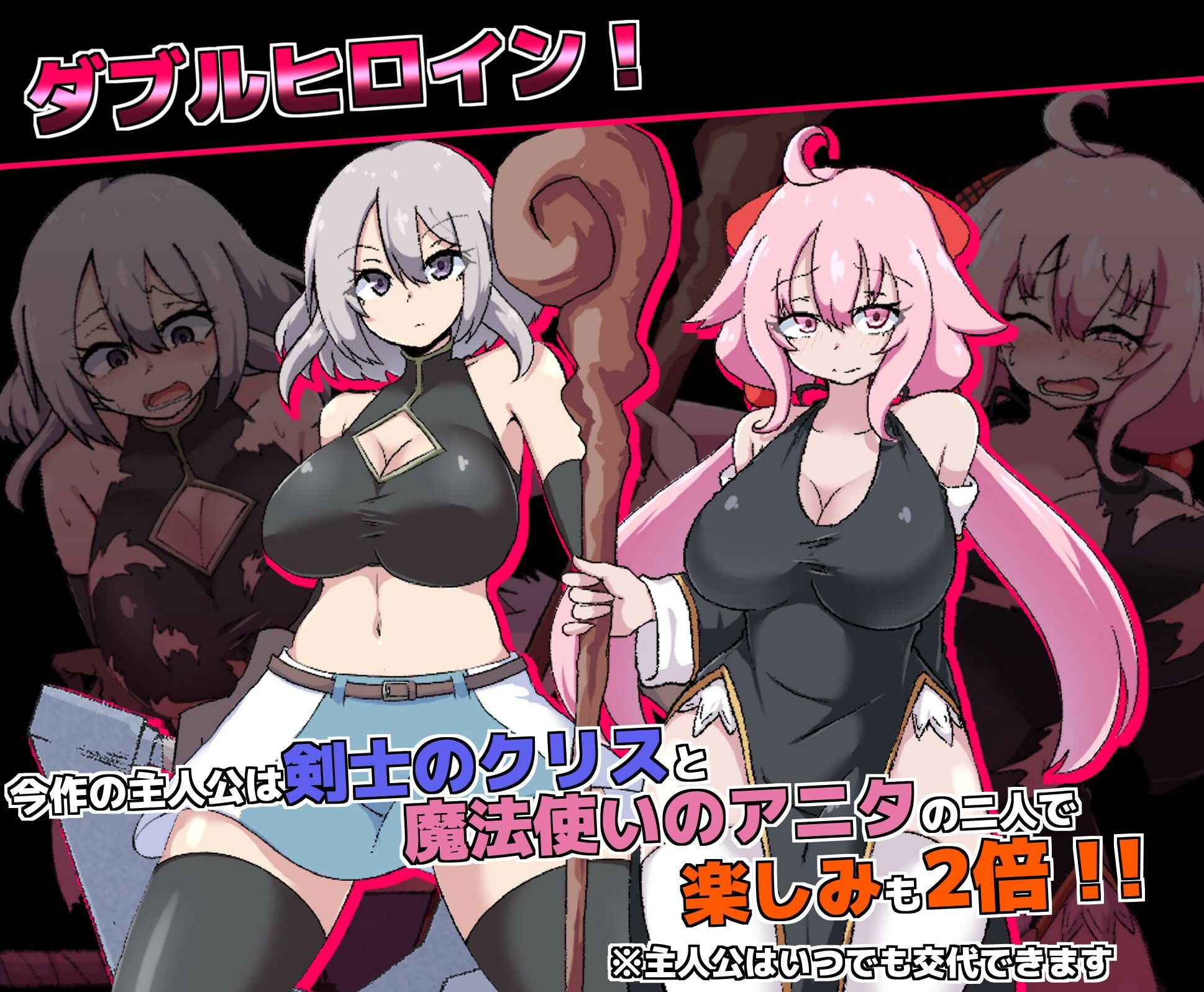 サンプル画像4:戦闘エロRPG〜淫欲ノ魔塔〜(トトメル) [d_313216]