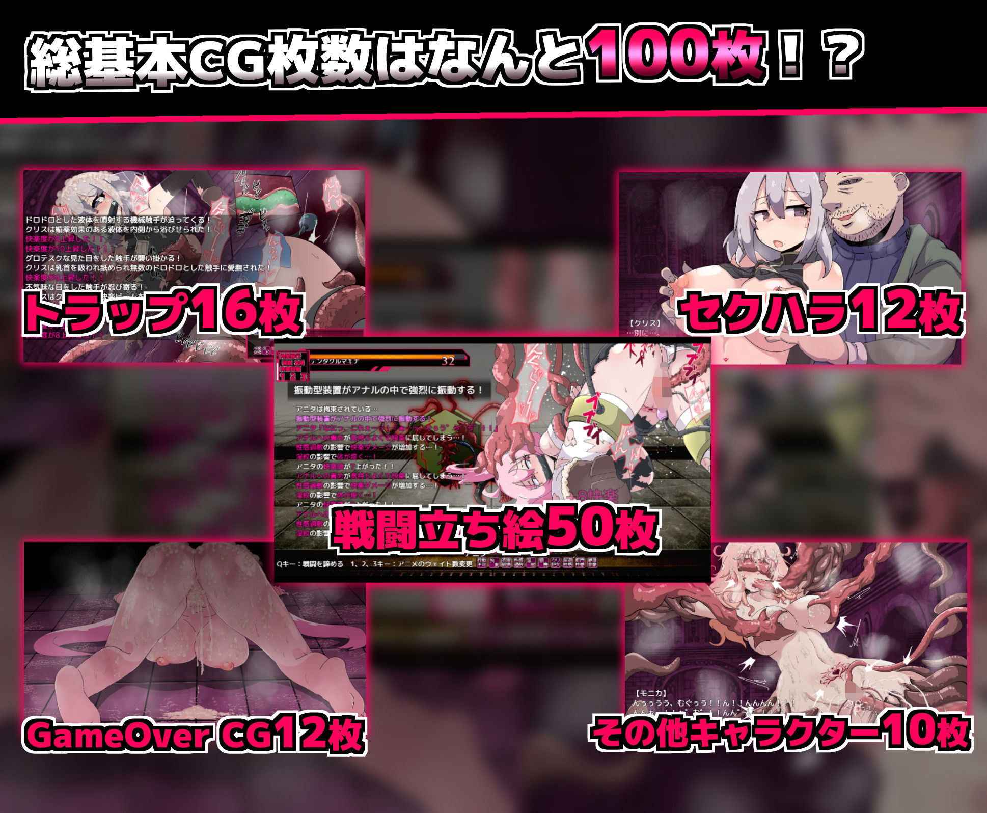 サンプル画像6:戦闘エロRPG〜淫欲ノ魔塔〜(トトメル) [d_313216]