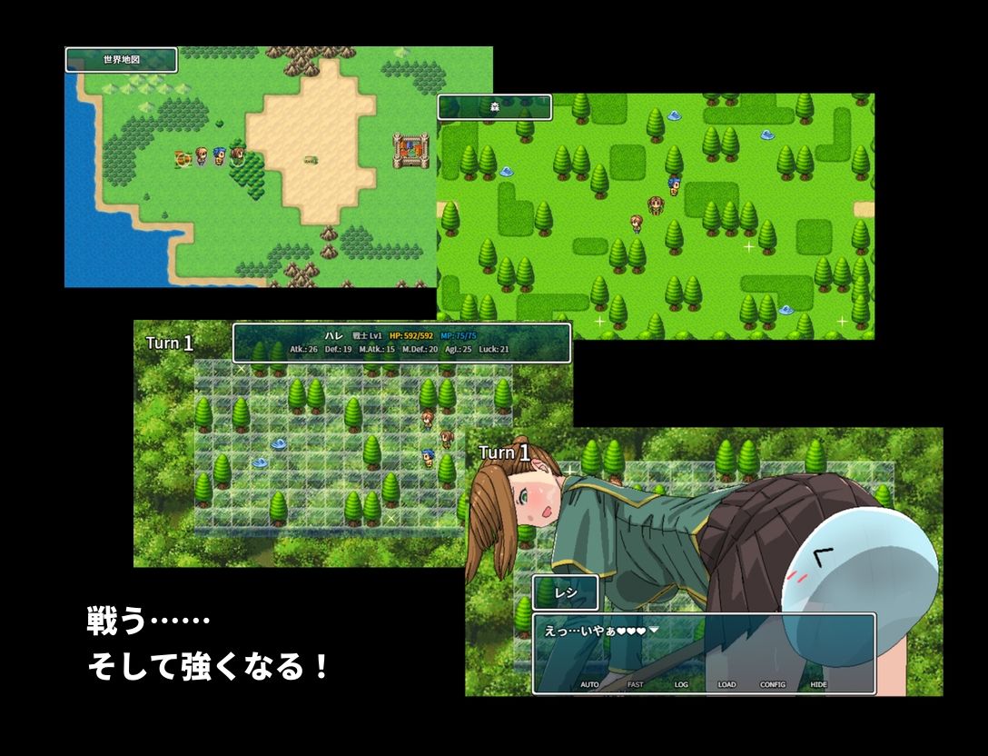 サンプル画像2:魔法使いの孫娘レシはおじいちゃんの願いを叶えたい(Hoi Hoi Hoi) [d_313225]