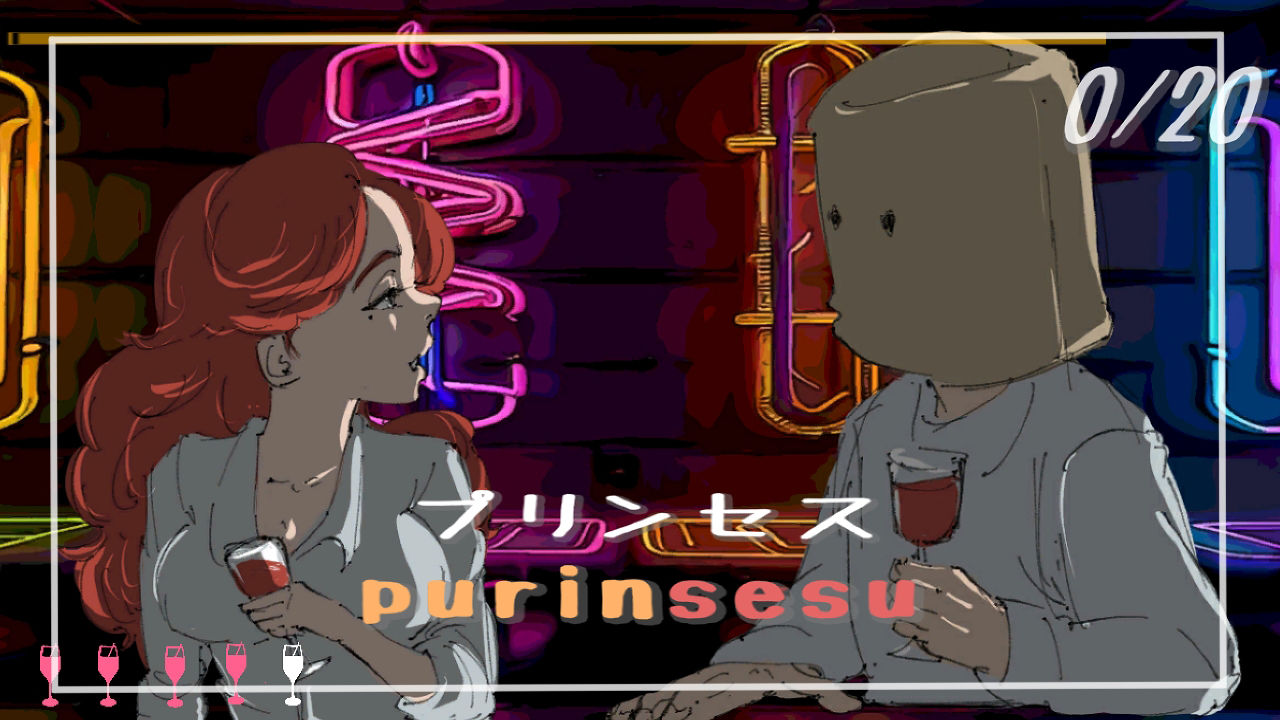 サンプル画像2:ブラッディマリーをきみと(江口  もち) [d_313364]