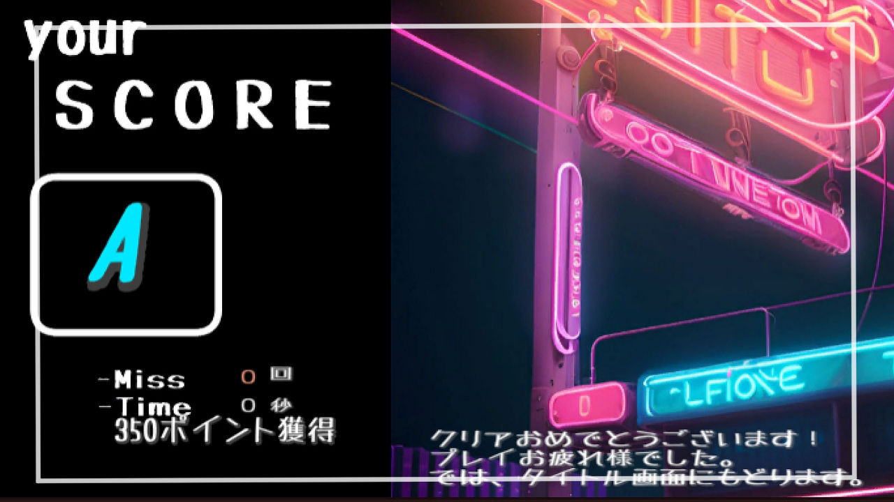 サンプル画像5:ブラッディマリーをきみと(江口  もち) [d_313364]