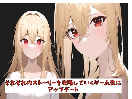 サンプル画像2:忙しい人向け！？即抜き異世界救世主RPG！女勇者クリスティーナ2！！(ペペペサークル手コキ町支店) [d_313377]