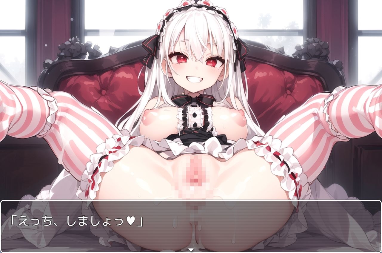 サンプル画像1:H・学園性活 sp.17(眠り屋) [d_313462]