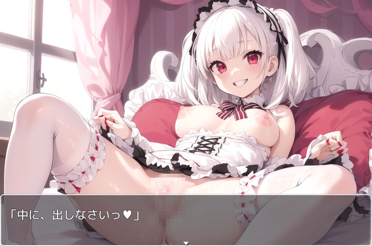 サンプル画像2:H・学園性活 sp.17(眠り屋) [d_313462]