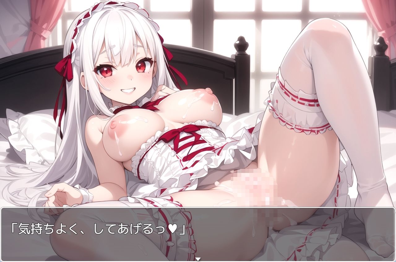 サンプル画像3:H・学園性活 sp.17(眠り屋) [d_313462]