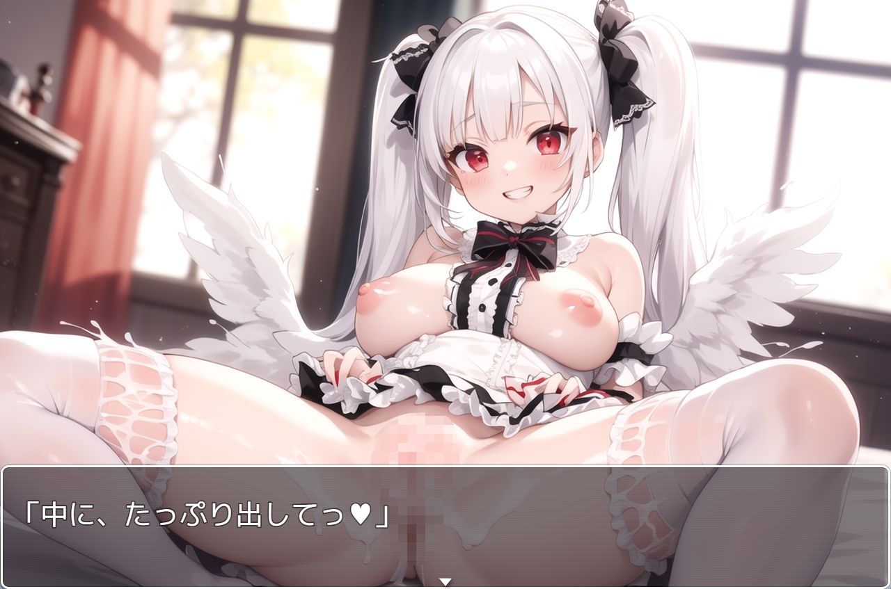 サンプル画像5:H・学園性活 sp.17(眠り屋) [d_313462]