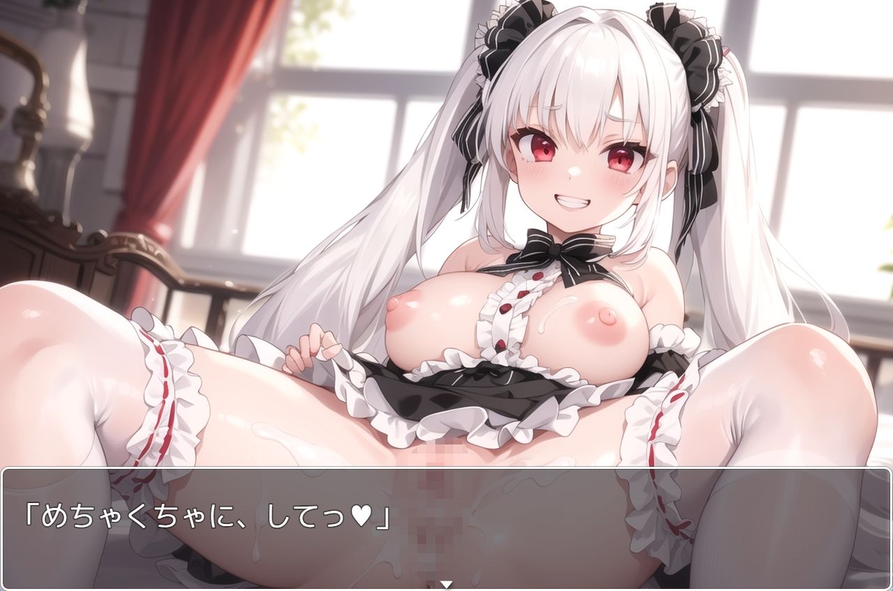 サンプル画像6:H・学園性活 sp.17(眠り屋) [d_313462]