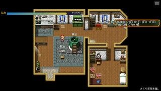 サンプル画像5:アルクバレーノの丘(さくら茶屋本舗。) [d_313676]