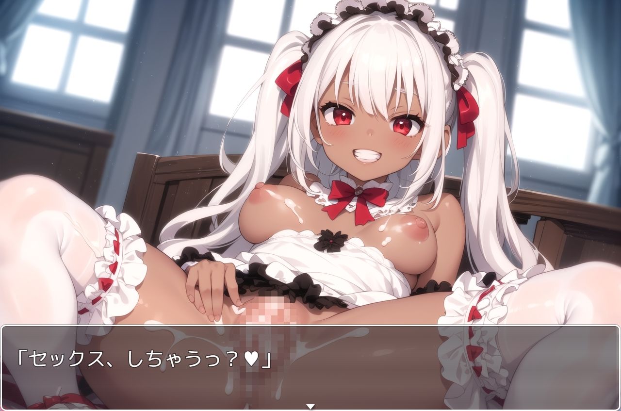 サンプル画像3:褐色巨乳ギャル sp.55(眠り屋) [d_313713]