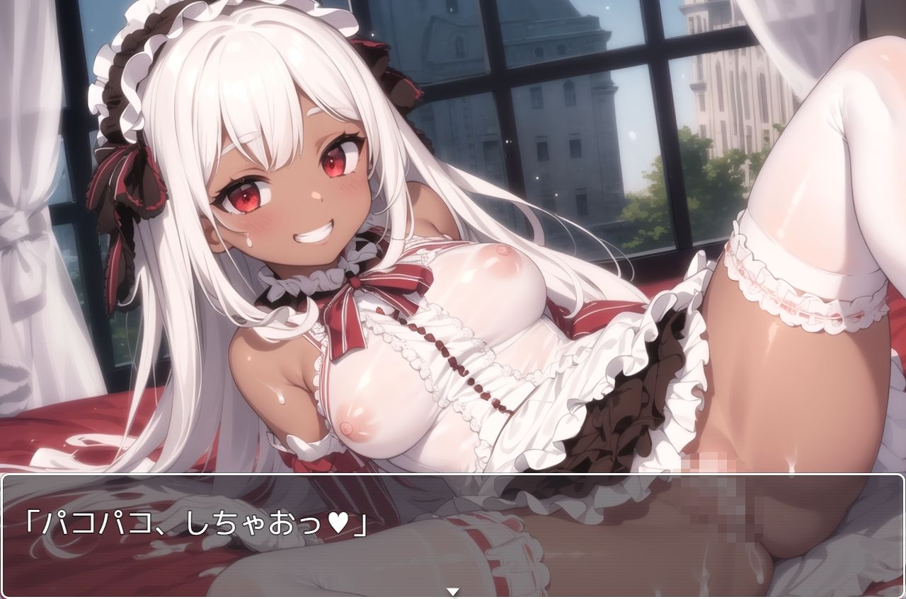 サンプル画像5:褐色巨乳ギャル sp.55(眠り屋) [d_313713]