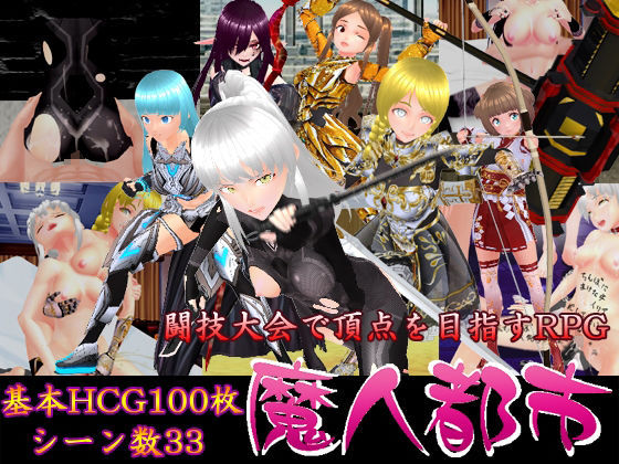 サンプル画像3:過去作セット販売B(N＆R) [d_313977]