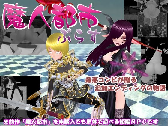 サンプル画像4:過去作セット販売B(N＆R) [d_313977]