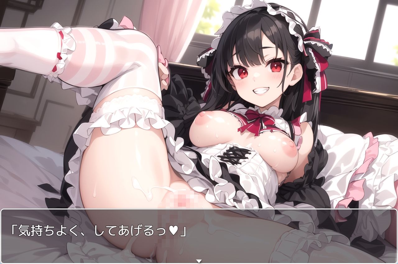 サンプル画像3:H・学園性活 sp.18(眠り屋) [d_313984]