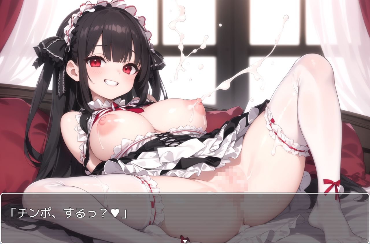 サンプル画像4:H・学園性活 sp.18(眠り屋) [d_313984]