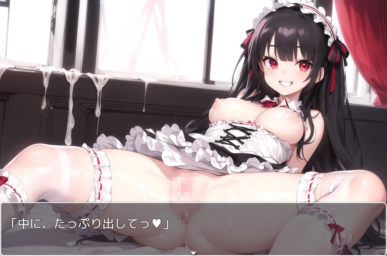 サンプル画像5:H・学園性活 sp.18(眠り屋) [d_313984]