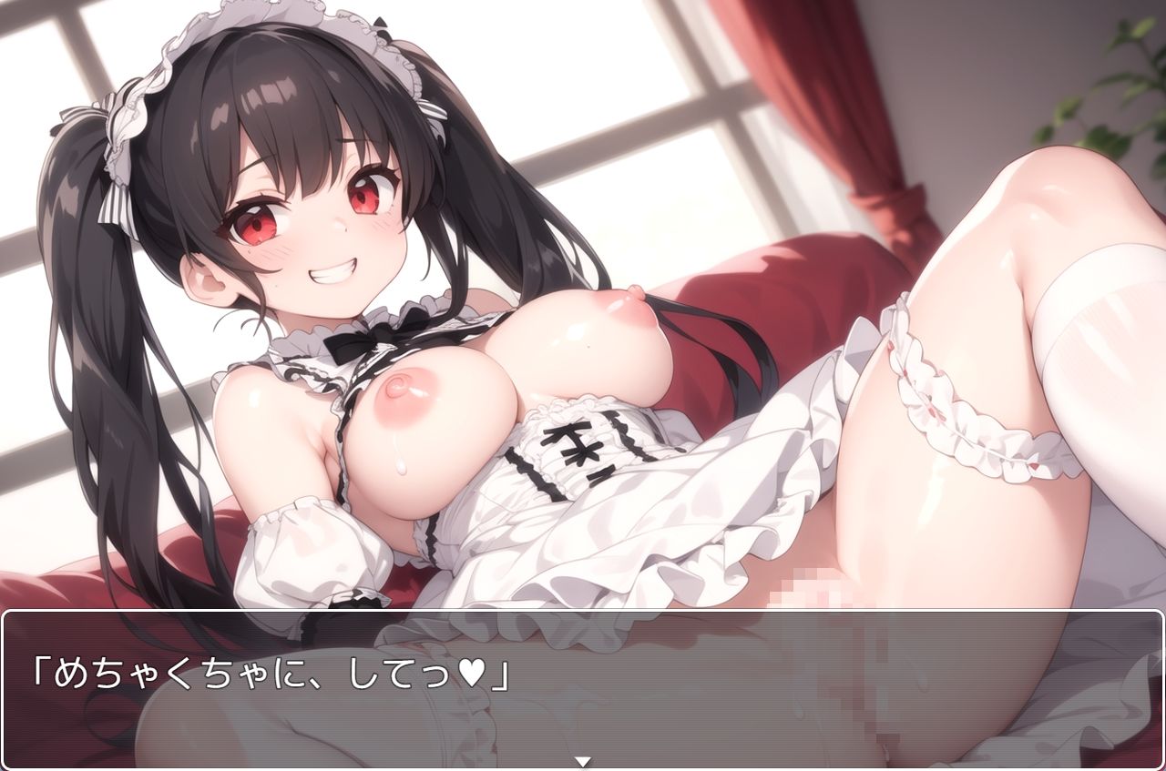 サンプル画像6:H・学園性活 sp.18(眠り屋) [d_313984]