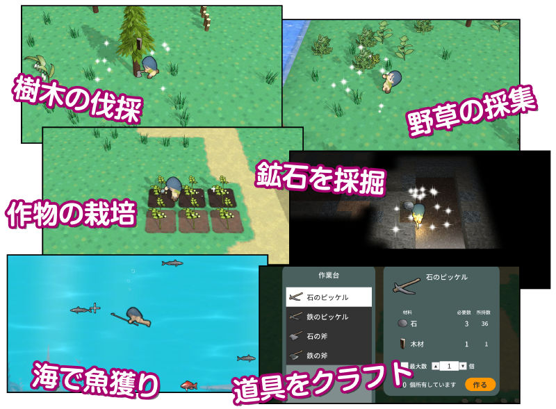 サンプル画像5:百合里ぐらし(屁理屈流通センター) [d_314258]