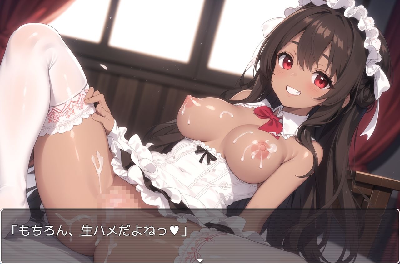 サンプル画像4:褐色巨乳ギャル sp.56(眠り屋) [d_314575]