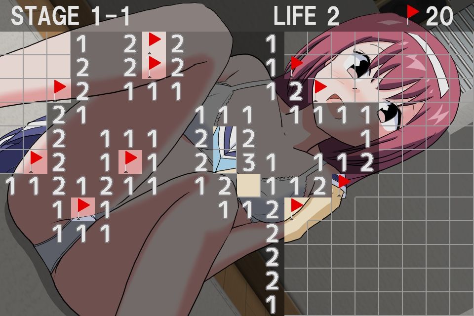 サンプル画像2:爆弾の不思議 〜1年生Ver.3〜(クロタマ堂) [d_314615]