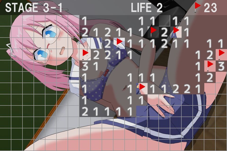 サンプル画像4:爆弾の不思議 〜1年生Ver.3〜(クロタマ堂) [d_314615]