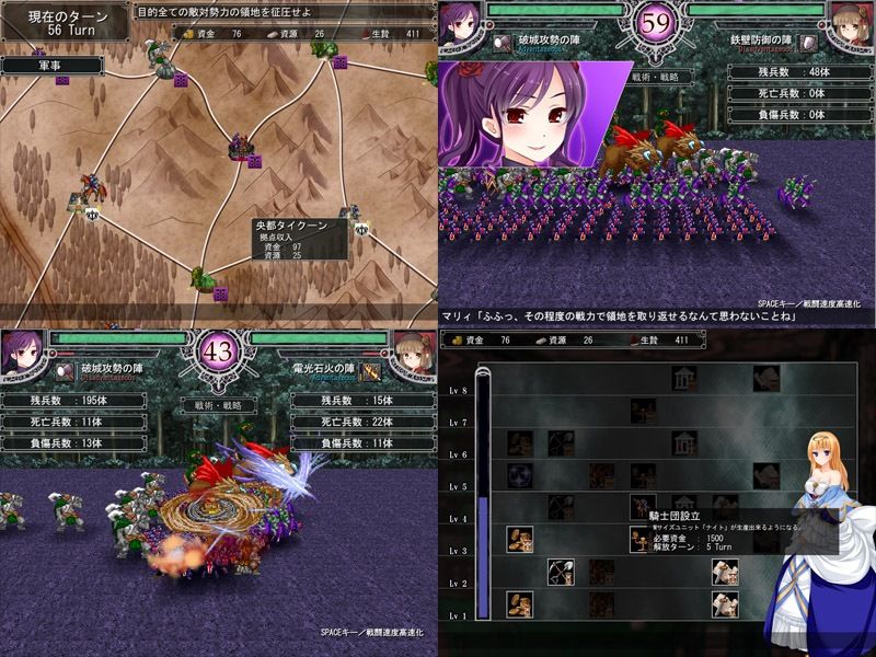 サンプル画像3:ルナソフトコレクション(ルナソフト) [d_314619]