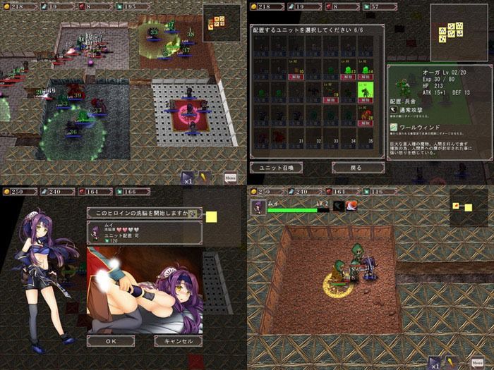 ルナソフトコレクションの画像9