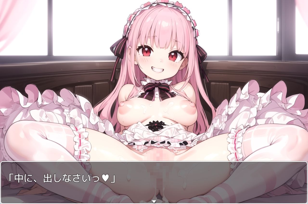 サンプル画像2:H・学園性活 sp.19(眠り屋) [d_314845]