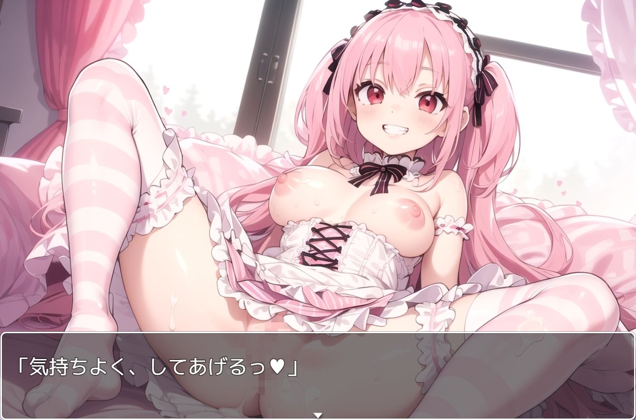 サンプル画像3:H・学園性活 sp.19(眠り屋) [d_314845]