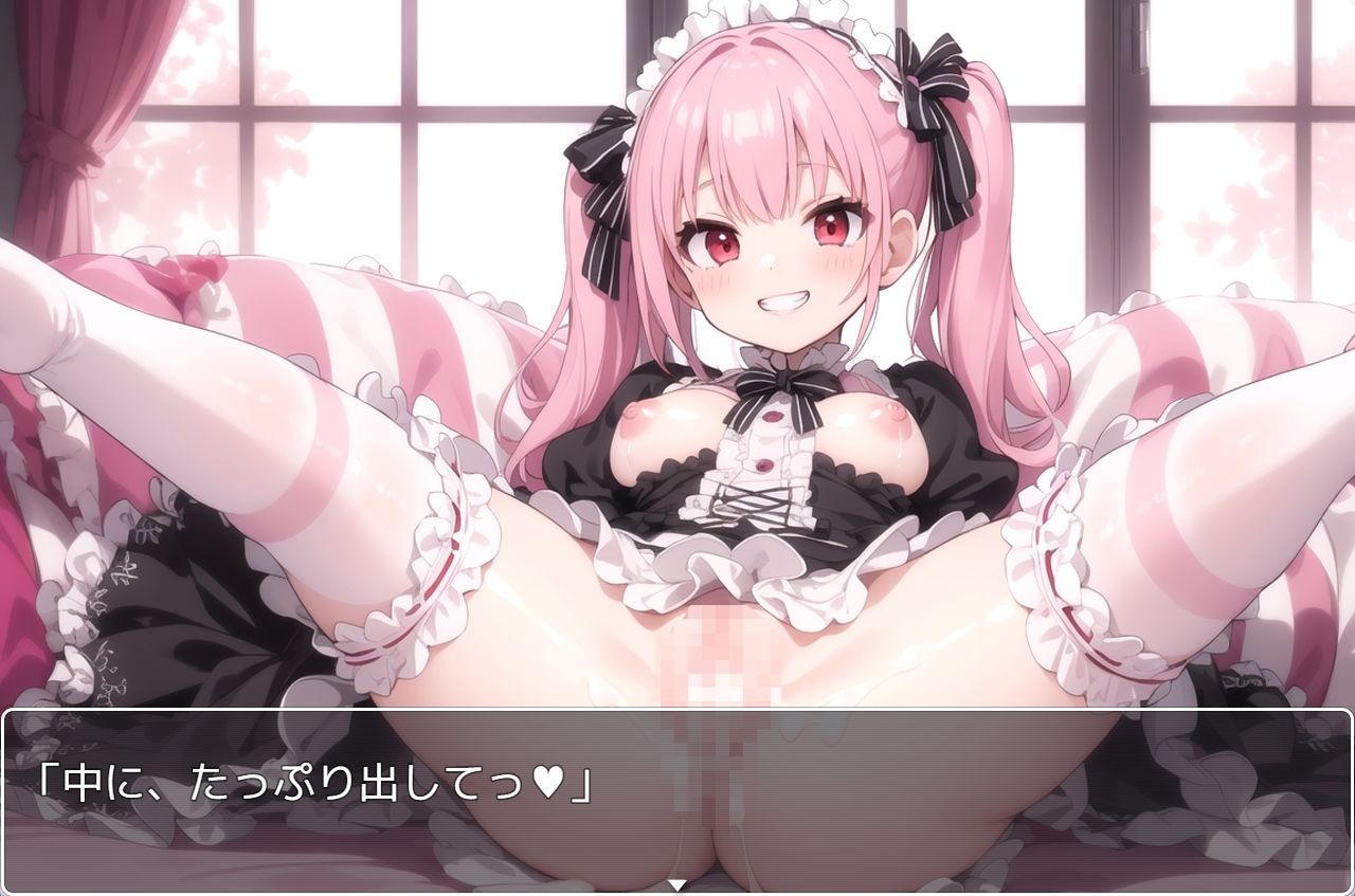 サンプル画像5:H・学園性活 sp.19(眠り屋) [d_314845]