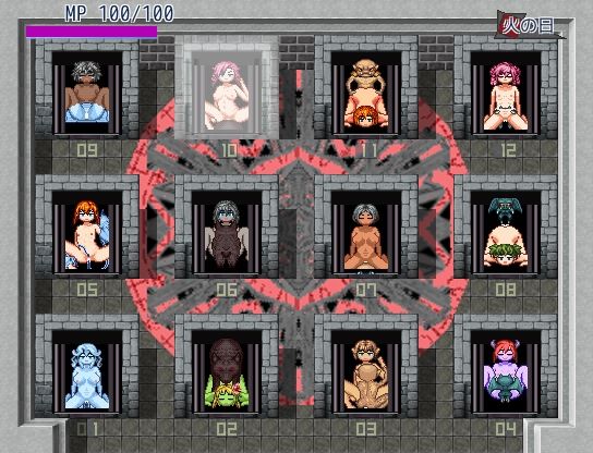 サンプル画像4:人間の女を苗床にして魔物の仔を産ませるRPG(粗趣味) [d_315028]