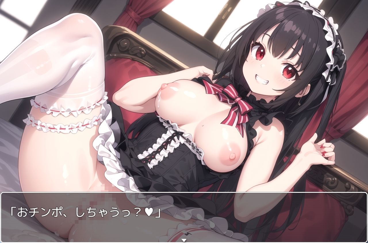 サンプル画像2:聖・お嬢様学園 part17(ネロンソフト) [d_315161]