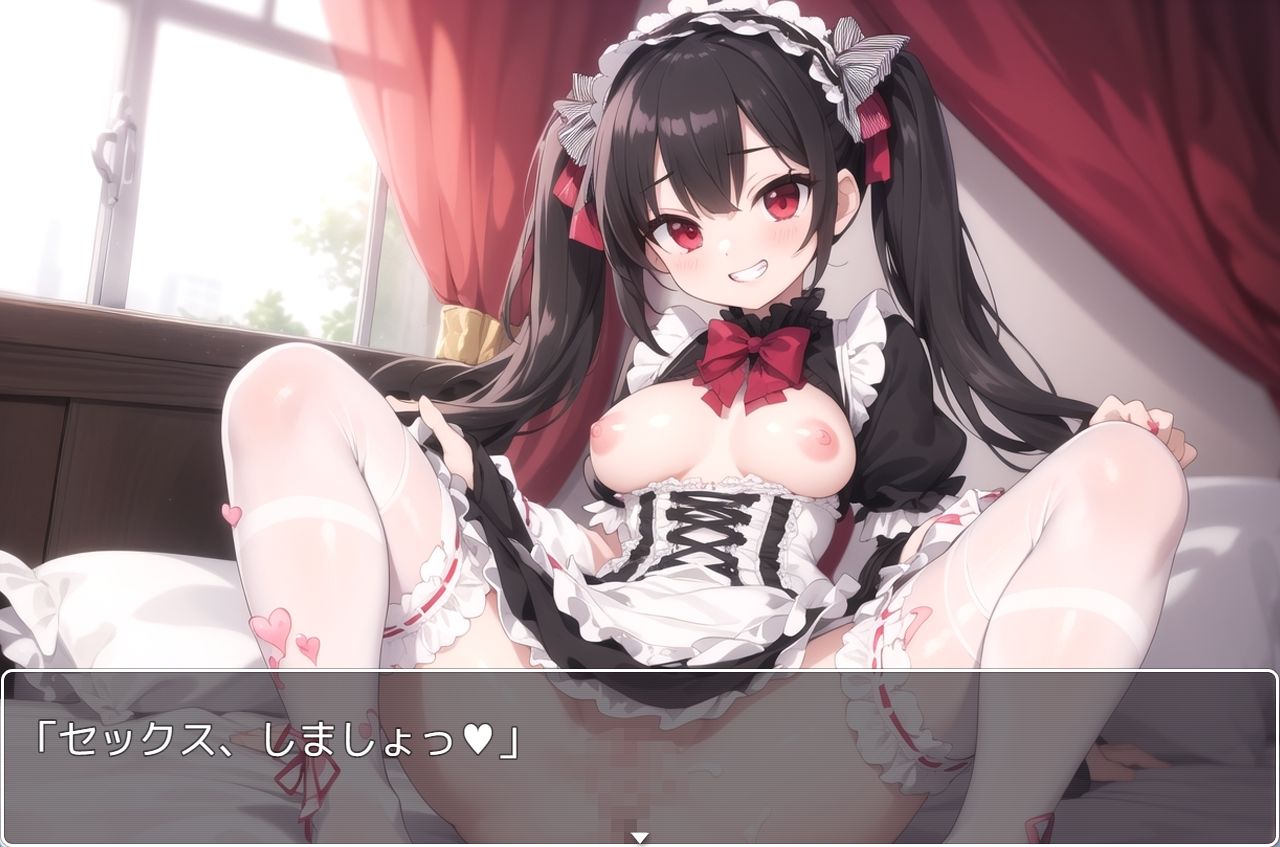 サンプル画像4:聖・お嬢様学園 part17(ネロンソフト) [d_315161]