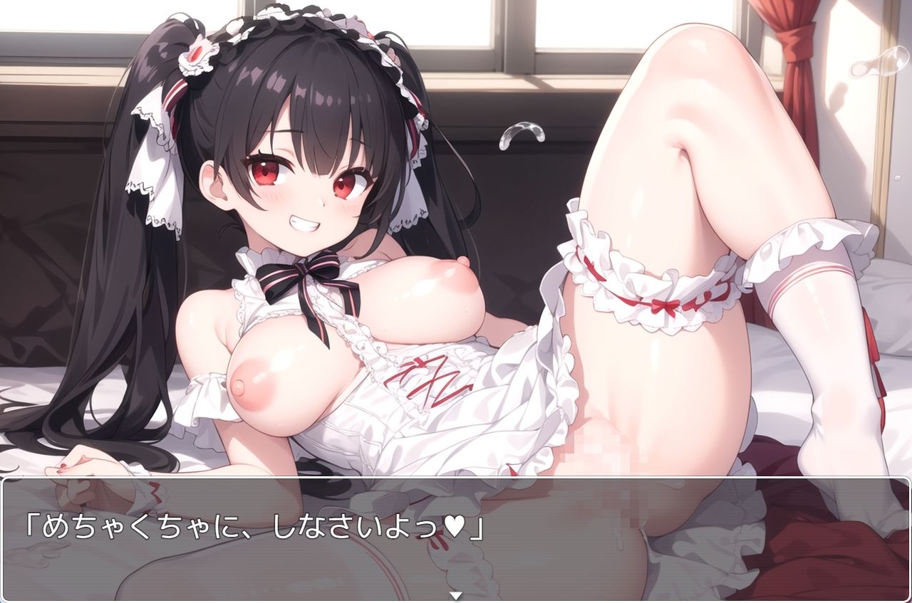 サンプル画像6:聖・お嬢様学園 part17(ネロンソフト) [d_315161]