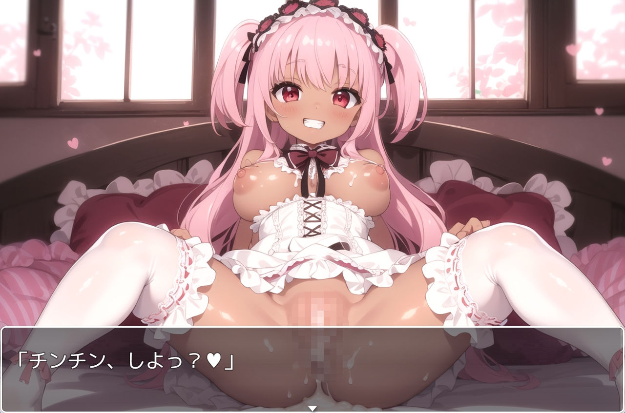 サンプル画像2:褐色巨乳ギャル sp.57(眠り屋) [d_315164]