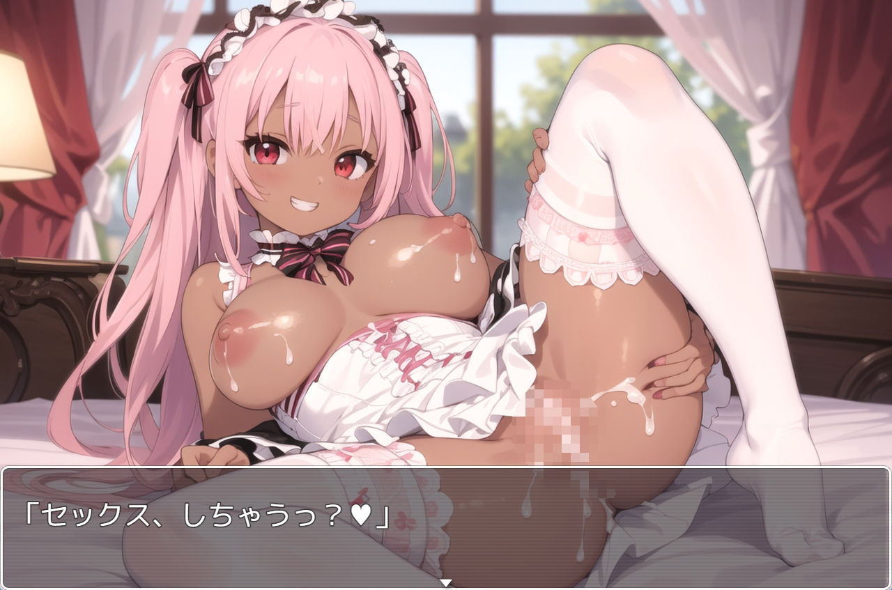 サンプル画像3:褐色巨乳ギャル sp.57(眠り屋) [d_315164]